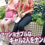 Thumbnail of related posts 051