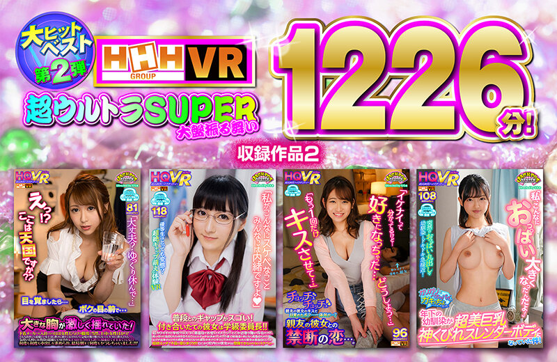 Thumbnail of post image 116