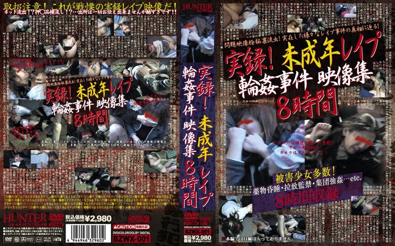 Thumbnail of post image 156